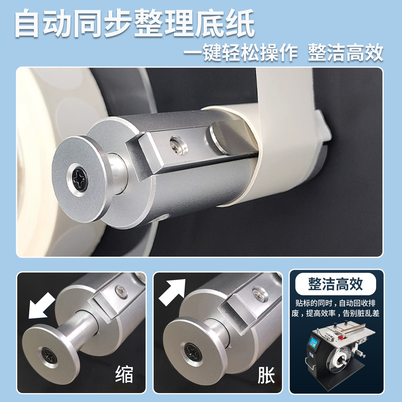 Right angle sealing labeling machine small semi-automatic labeling machine