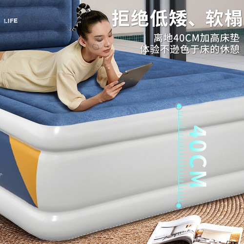 气垫床加厚床垫单人自动充气双人加大家用折叠多功能便携户外睡垫 - 图0
