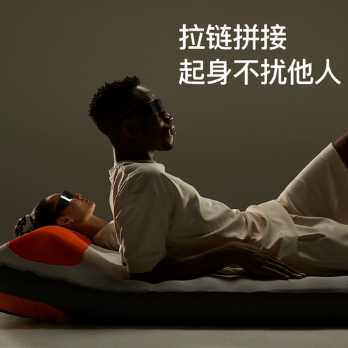 Надувной матрас антистресс «Суслик», портативный кушон для домашнего использования, автоматическая палатка для кемпинга, дорожный диван