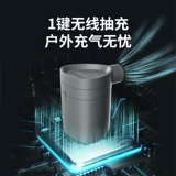 Надувная лодка для плавания с зарядкой, кушон, ластик для рыбалки