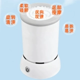 Уборка для мытья ног для собак автоматическое мыть