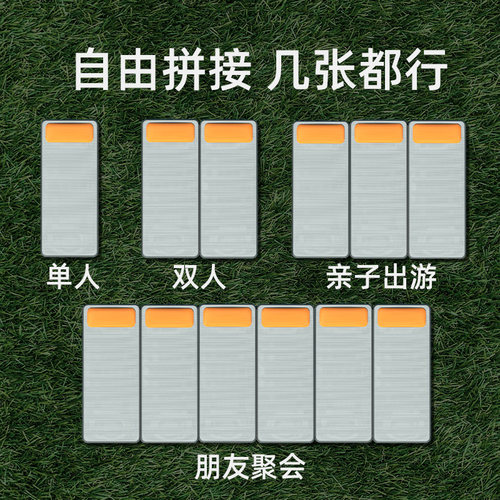 充气床垫加厚加高加大户外露营单人打地铺折叠床双人便携式气垫床 - 图1