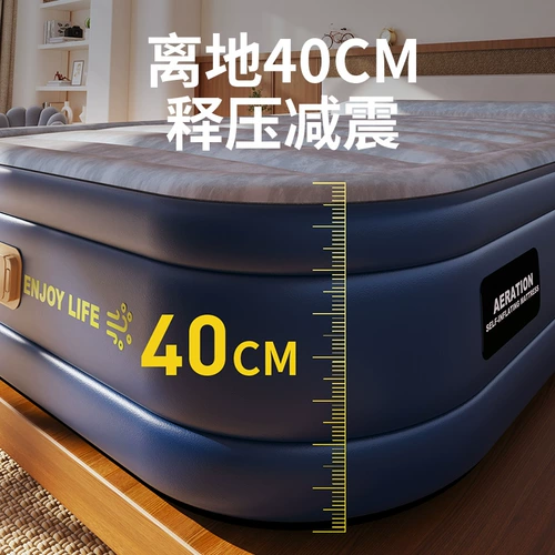 Автоматический надувной матрас антистресс «Суслик», дорожный кушон для домашнего использования, портативная палатка для кемпинга, увеличенная толщина