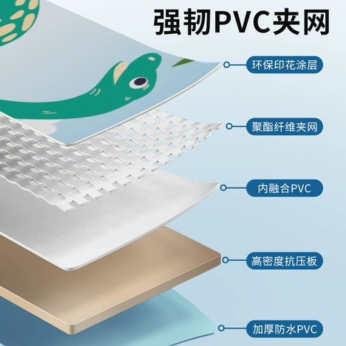 Складная большая ванна, бассейн для тренировок, кот
