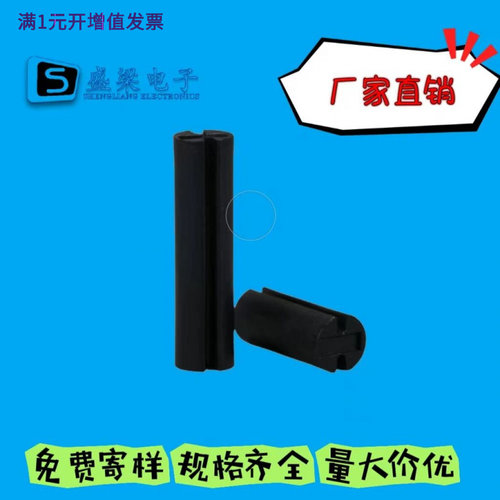 Ф4双坑 LED间隔柱 LED隔离柱 垫高柱 二极管灯柱黑 尼龙双孔圆柱 - 图2