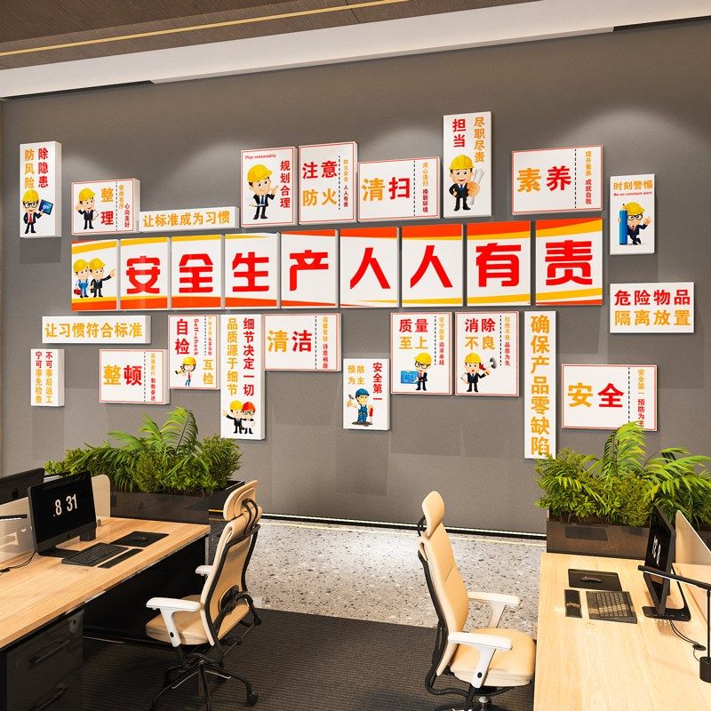 图5