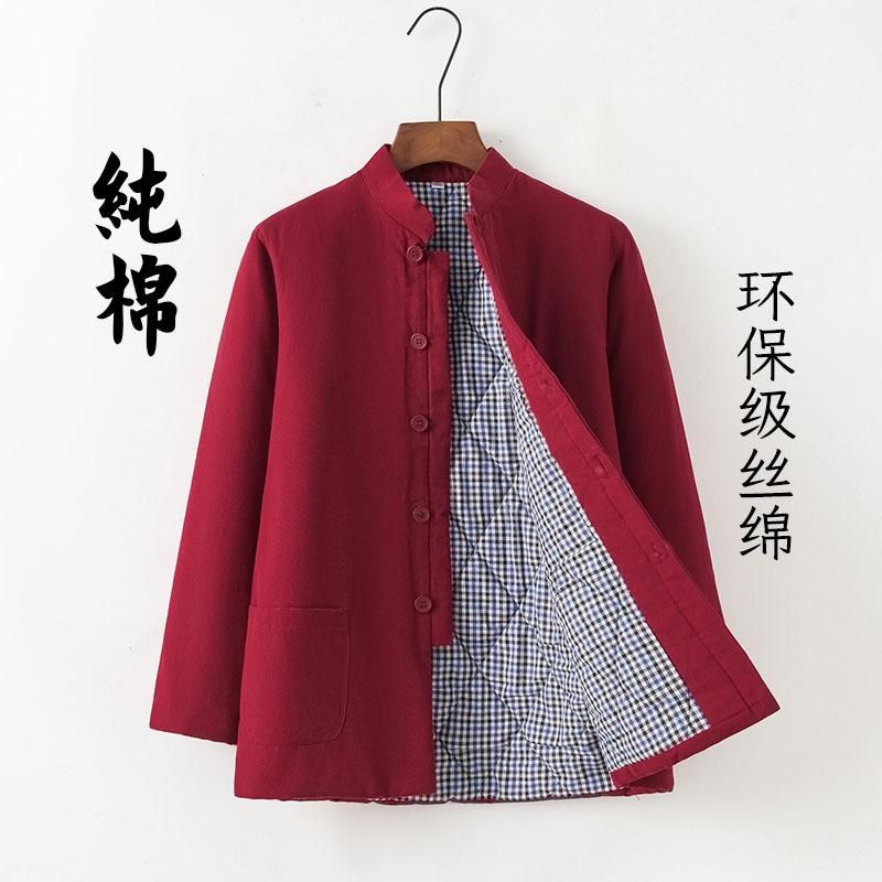 中国风唐装棉袄男士纯棉中式复古中老年加厚外套棉衣盘扣家居棉服,淘宝优惠券,粉丝福利购,淘宝优惠卷