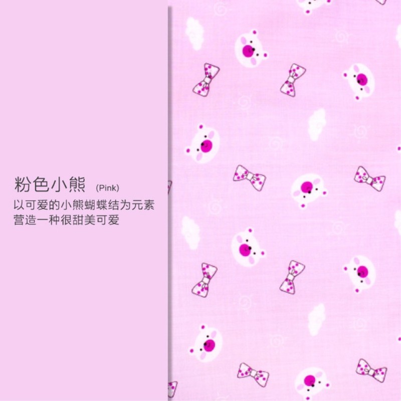 婴儿隔尿床垫涤纶棉防水透气可水洗新生儿童宝宝四季尿垫防漏尿布,淘宝优惠券,粉丝福利购,淘宝优惠卷