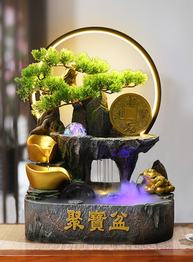 聚宝盆玄关客厅电视柜风水轮装饰品办公I室桌面招财流水摆件循环