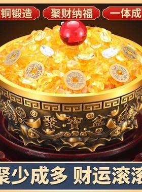 实心纯铜聚宝盆摆件铜香炉居家风水聚财招财进宝店铺柜台玄关礼品