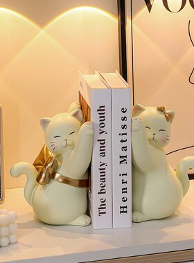 可爱猫咪书靠书立摆件创意办公室桌上书架书挡书柜酒柜家居装饰品