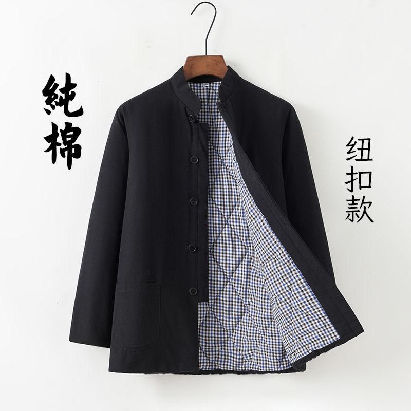 中国风唐装棉袄男士纯棉中式复古中老年加厚外套棉衣盘扣家居棉服,淘宝优惠券,粉丝福利购,淘宝优惠卷