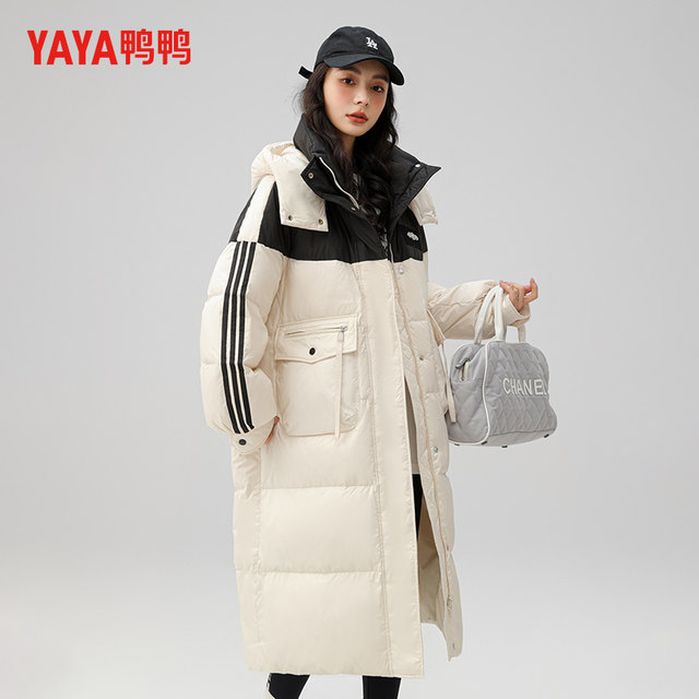 Duck 2023 winter over-knee thickened down jacket for women