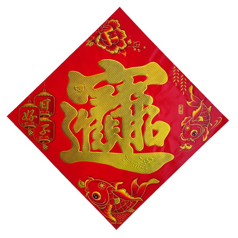 图5