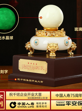 速发财源滚滚聚宝盆夜光水晶球摆件招财客厅办公室酒柜装饰品开业