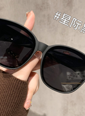 高清墨镜防紫外线青少年