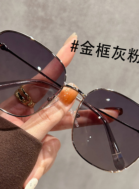 时尚偏光墨镜女款2024新款大框