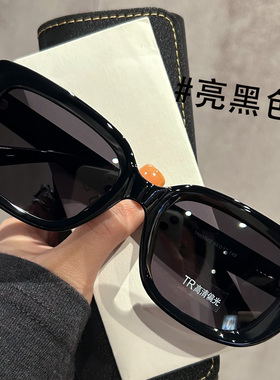 白色椭圆猫眼墨镜女款2024新款