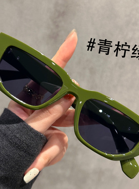 奶茶色猫眼墨镜女2025新款高级感