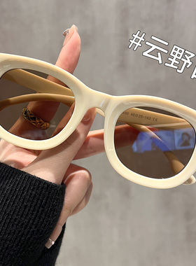 潮墨镜高级感防紫外线