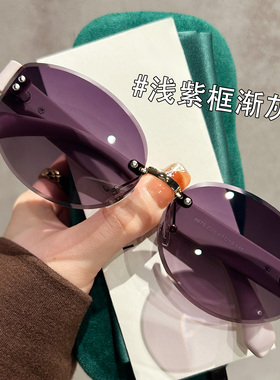 2025新款墨镜女款高级感无框茶色