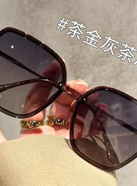 防紫外线墨镜偏光男女