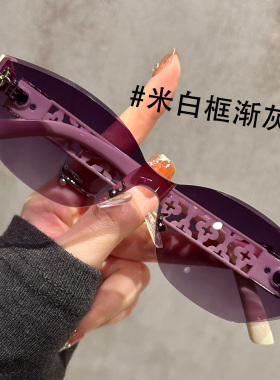 2025新款时尚猫眼无框墨镜女款