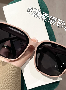 遮阳墨镜高清偏光防紫外线男女童