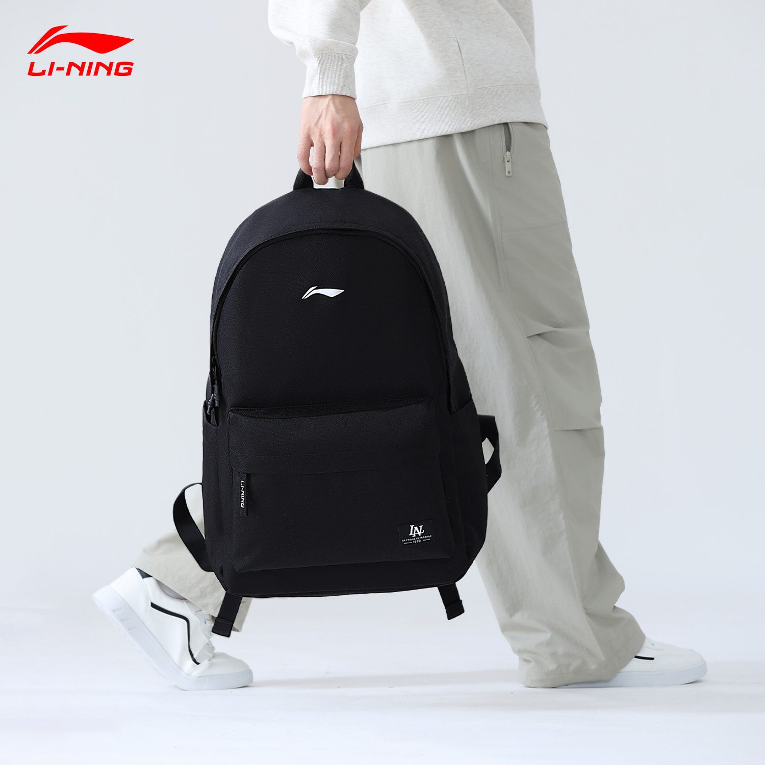 李宁书包男生高中生双肩包女初中大学生通勤电脑背包大容量旅行包,淘宝优惠券,粉丝福利购,淘宝优惠卷