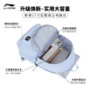 Li Ning backpack men's large capacity schoolbag travel mountaineering