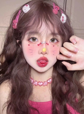 多巴胺y2k千禧辣妹彩色爱心项链