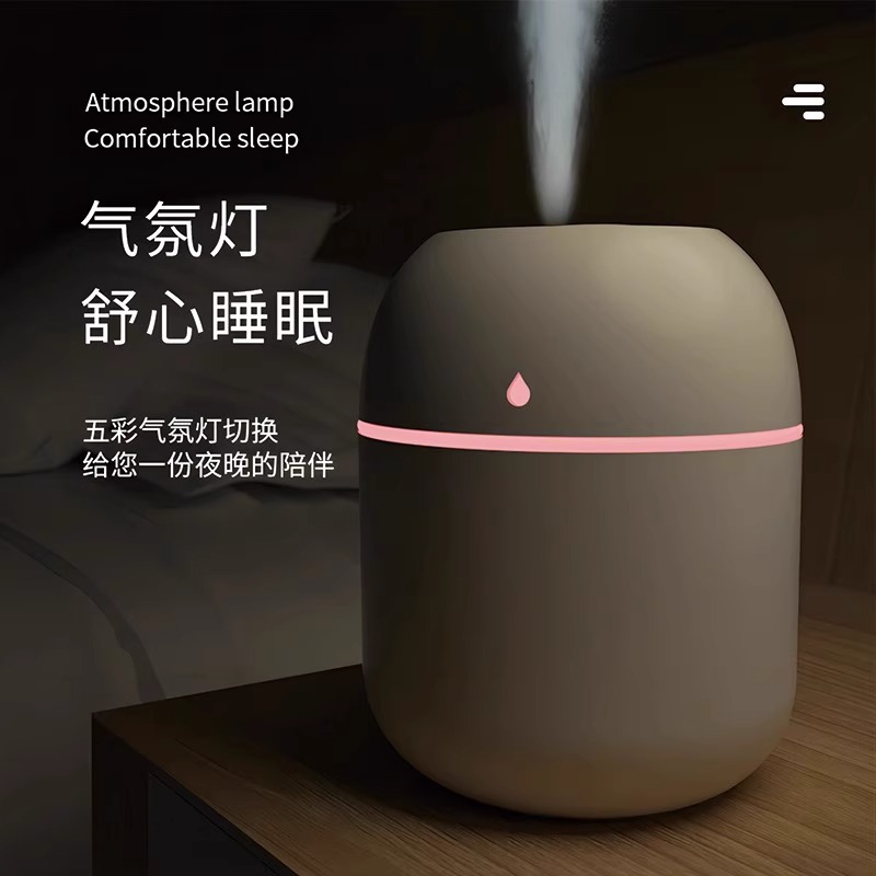 加湿器小型usb便携式2023新款办公室家用卧室学生宿舍静音迷你简易空气孕妇婴儿车载香薰精油喷雾高颜值