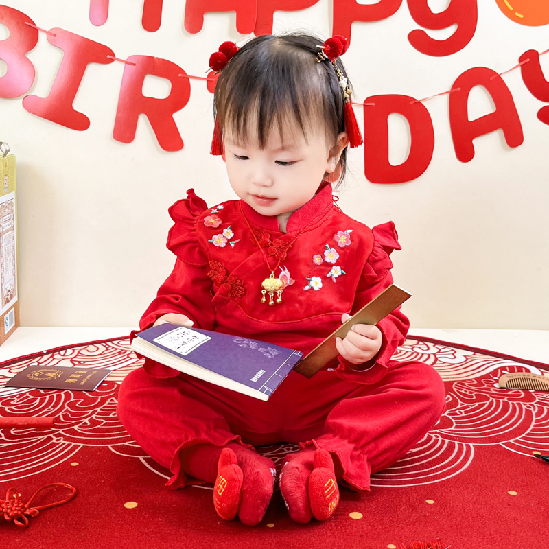 一周岁女宝宝礼服中式春秋季生日女童喜庆服分体套装婴儿抓周衣服