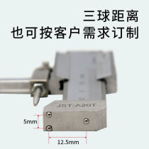 Cursor face difference ruler A20 Three-ball section difference ruler Alternative for Japan SWANC1-20T mechanical face difference gauge height and height