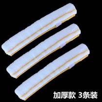 35cm water drainer wool cover cloth head thickened wool cover replacement upper water machine wool head coated water cleaning special cleaning windows