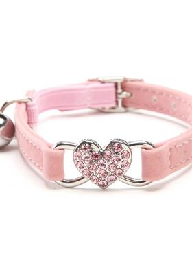 Heart Charm and Bell Cat Collar Safety Elastic Adjustable wi