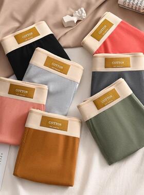 3pcs Men Underwear Cotton BoxerShorts Hombre Panties Man Bre