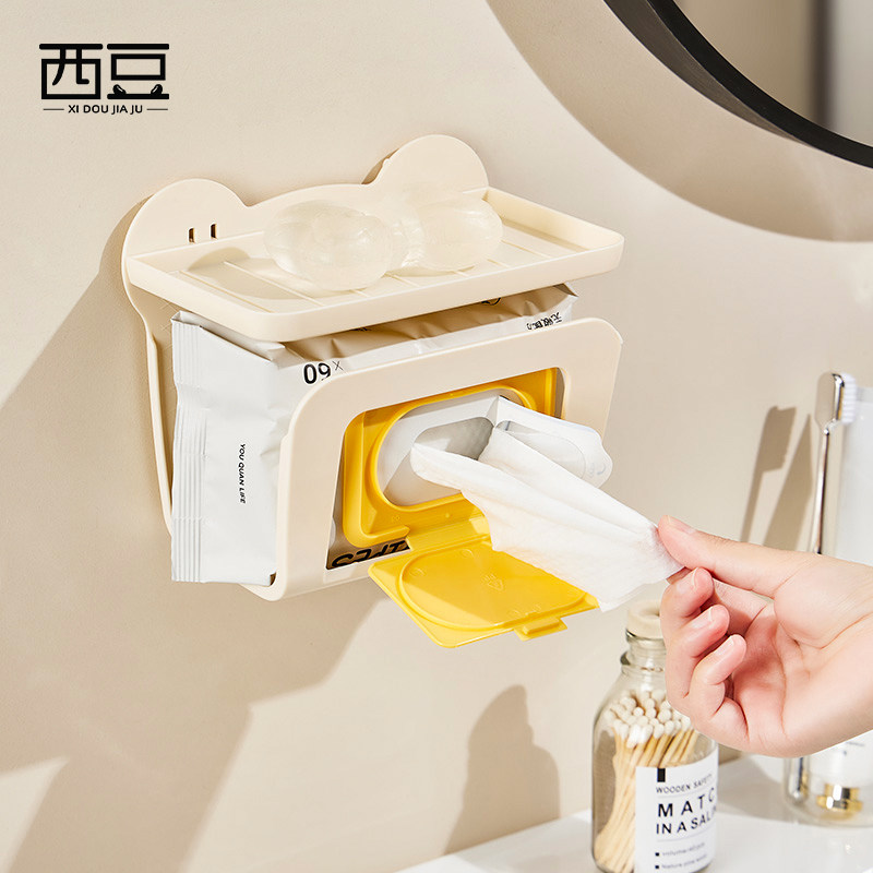 湿纸巾收纳盒壁挂式免打孔厕所卫生间洗手台厨房湿巾洗脸巾置物架,淘宝优惠券,粉丝福利购,淘宝优惠卷