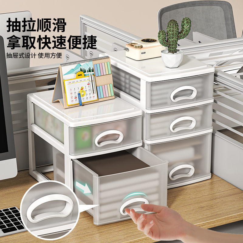 化妆品收纳盒防尘桌面抽屉式洗漱台加高储物柜梳妆台护肤品置物架 - 图2