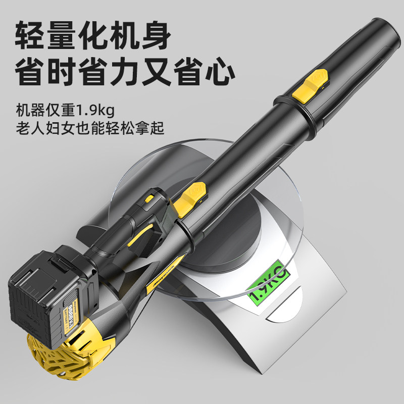 鼓风机大功率强力吹风机工业用吹灰尘树叶锂电暴风吹尘枪除雪神器,淘宝优惠券,粉丝福利购,淘宝优惠卷