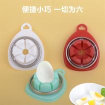 2024 new new Home Egg Cheeters Commercial Cut Eggs Open Egg Minima Mini Cheepie Egg Cheeters For Half