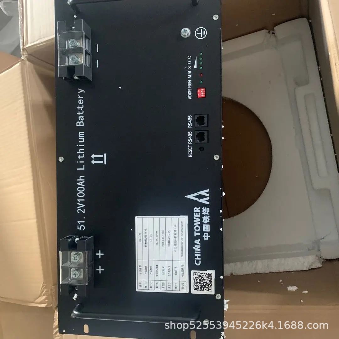 华为磷酸铁锂电池 ESM-48100B1 HUAWEI储能电源模块 48V100AH - 图2