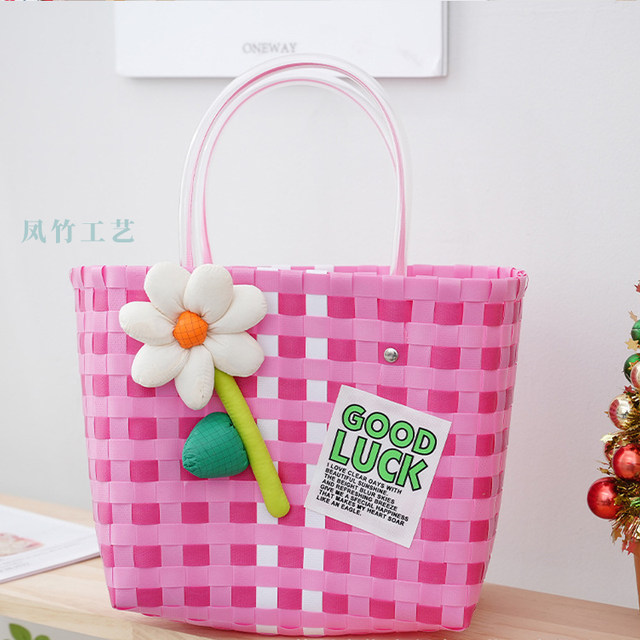 HUAQIGUO Vegetable Basket Shopping Plastic Woven Storage Portable Basket Colorful Woven Shopping Basket Woven Tote Bag Shower Basket (violet,34 * 14
