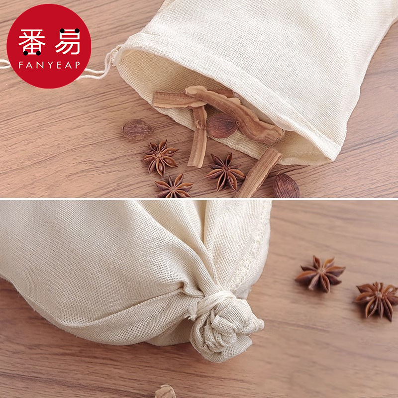 调料袋A1pq808-熬抽线纱布袋过滤袋小号佐料挤汁调料包煲汤 - 图2