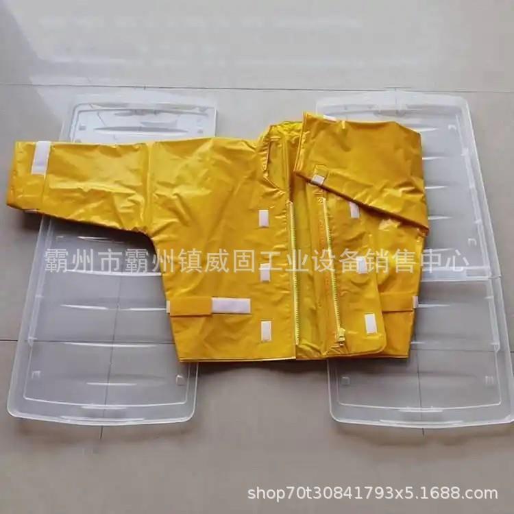 电绝缘服耐高压分体式套装YS电作业工作服 - 图1