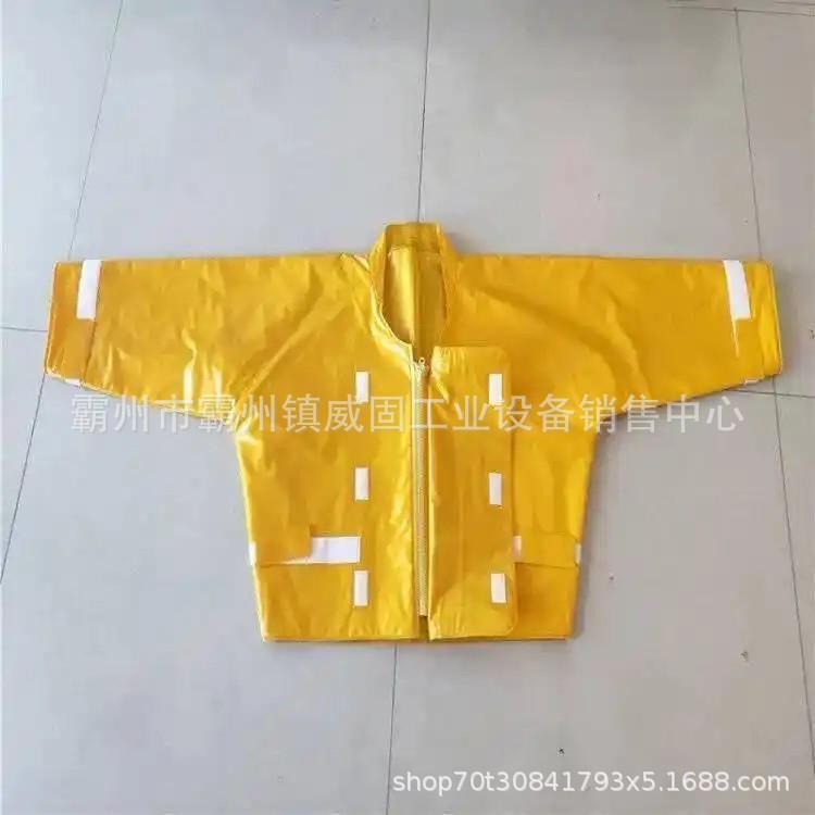 电绝缘服耐高压分体式套装YS电作业工作服 - 图2
