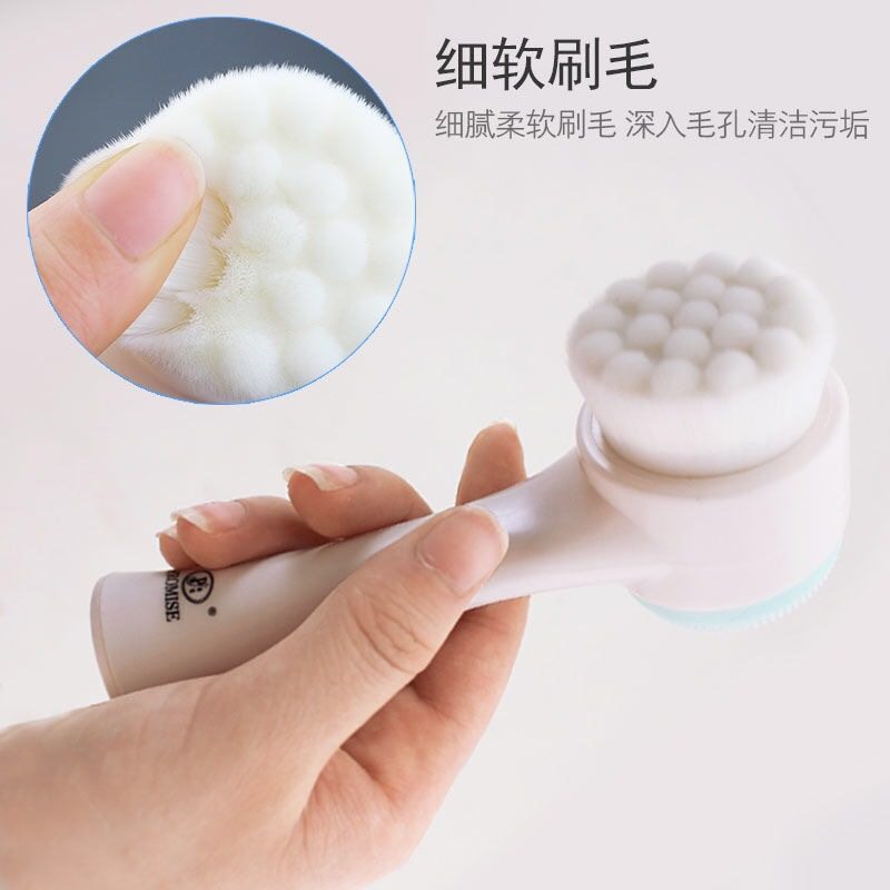 洗脸刷洗脸神器3D硅胶洁面仪手动软毛洗脸刷按摩去油深层清洁毛孔,淘宝优惠券,粉丝福利购,淘宝优惠卷