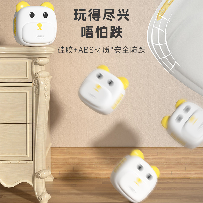 小粤同学粤语故事机儿歌播放器幼儿儿歌早教机有声磨耳朵熏听玩具,淘宝优惠券,粉丝福利购,淘宝优惠卷