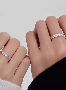 I Do铂金PT950碎冰冰戒指简约情侣对戒情人节男女戒指白金订婚戒