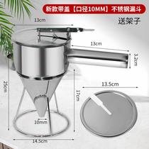 Watering Stainless Steel Grout pancakes Fruit Egg Burger Funnel Face Leaking Face Pulp Leaking Pot Big handle Corn Cake
